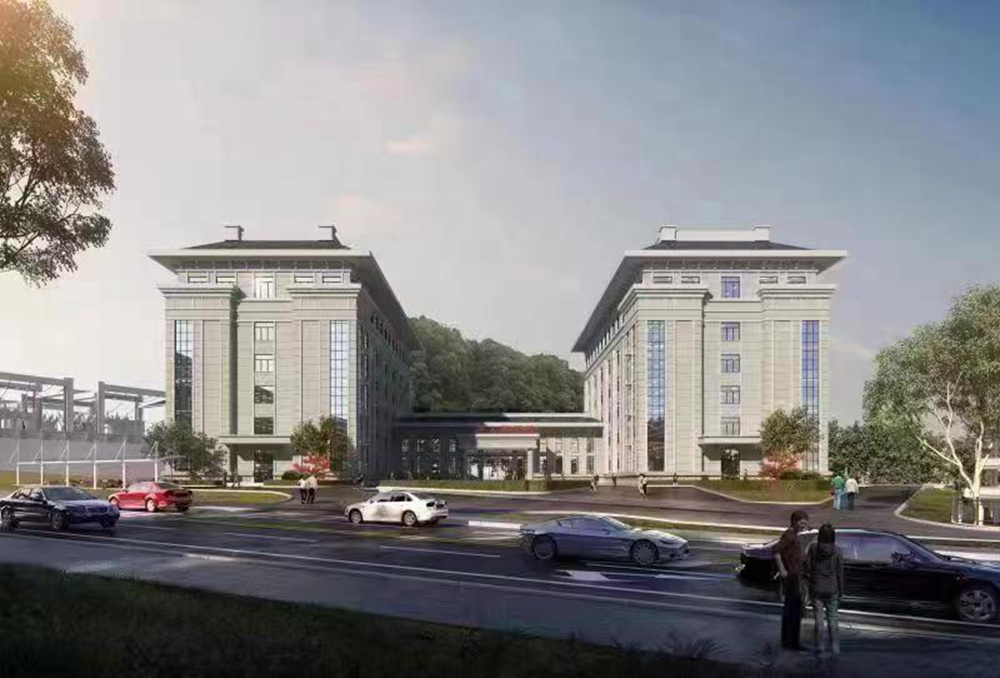 德兴市人民医院综合服务能力提升项目